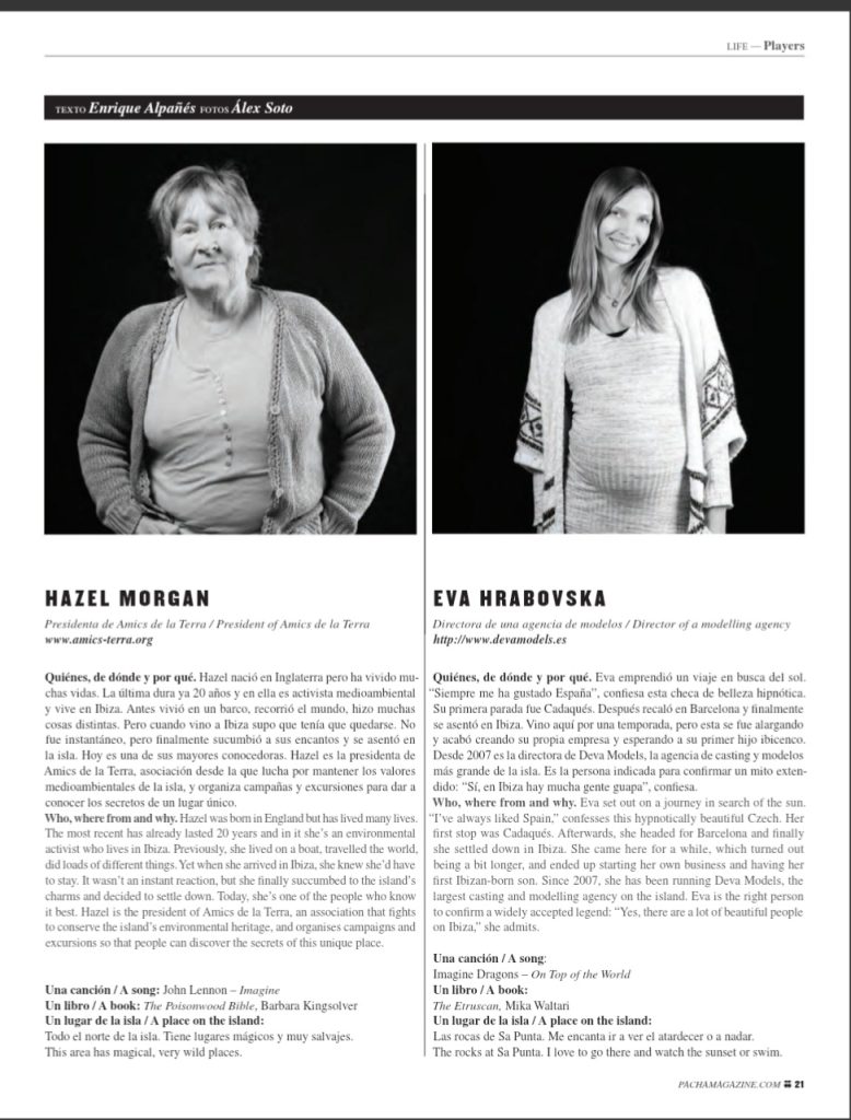 article-6-devamodels